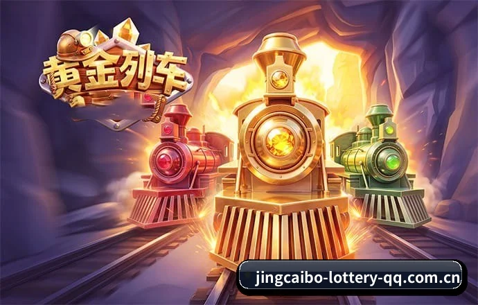 智库成型